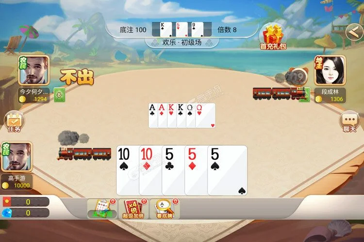 xsd娱乐APP iOS下载二维码