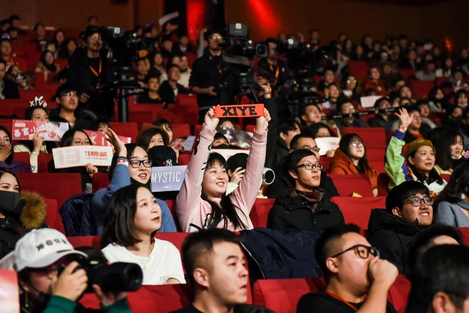 xsd娱乐国际合作伙伴峰会