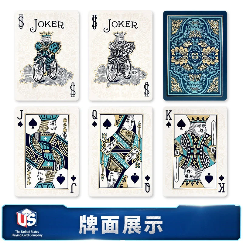 xsd娱乐德州扑克游戏