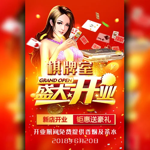 xsd娱乐百家乐游戏