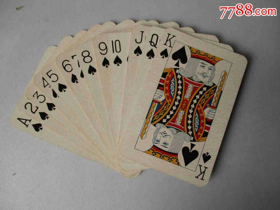xsd娱乐棋牌竞技