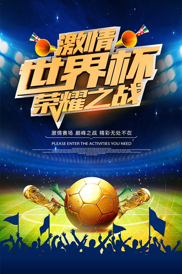 xsd娱乐与行业领袖共话数字娱乐新未来